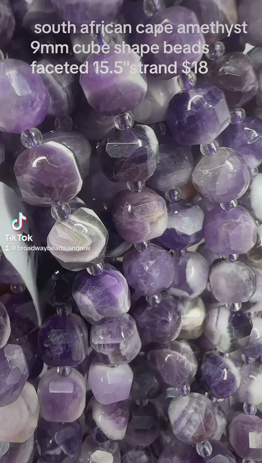 south african cape amethyst 9mm cube shape beads faceted 15.5"strand